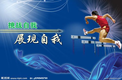 银湖学院文凭毕业证真实样板